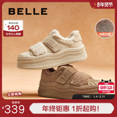 百丽贝壳头毛毛加绒厚底板鞋 子D3L1DAM5 休闲雪地靴棉鞋 女春季 新款