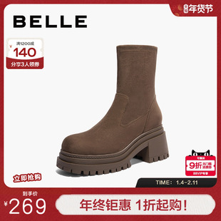 百丽女鞋子厚底弹力靴女新款冬粗跟短靴反绒面瘦瘦靴子3MC61DZ4