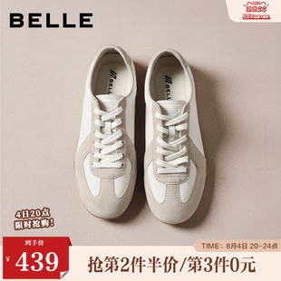 百丽赛车德训鞋女春新款小白鞋子真皮薄底运动休闲板鞋B2985AM6
