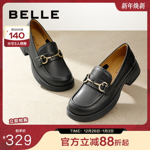 子单鞋 百丽女鞋 真皮皮鞋 女新款 A5V1DAA4 子复古英伦风厚底乐福鞋