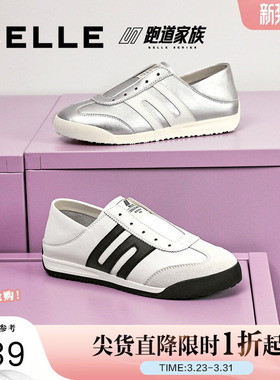 百丽女鞋子美式复古薄底德训鞋春新款两穿可踩脚休闲鞋B2531AM5