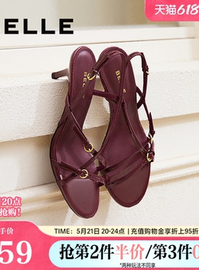 白百何同款百丽华尔兹凉拖鞋夏季新款法式婚鞋细高跟鞋3WS33BL5预