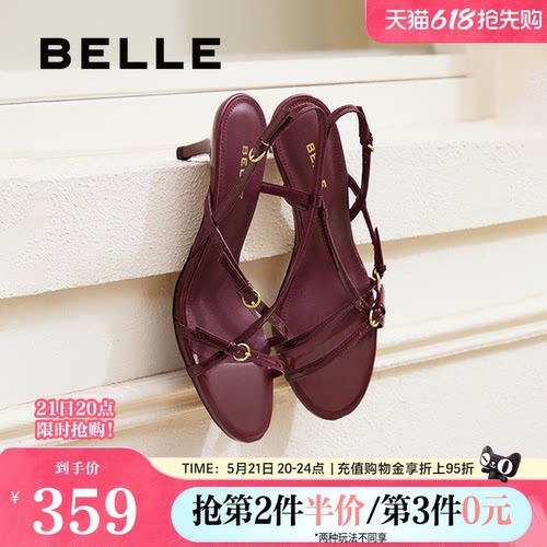 婚鞋百丽高跟女鞋凉鞋法式新款