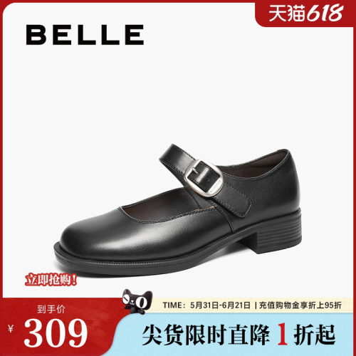 百丽女鞋子玛丽珍鞋女20
