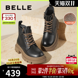 百丽女靴英伦风真皮马丁靴女保暖冬季 厚底加绒短靴子B9T1DDD4 新款