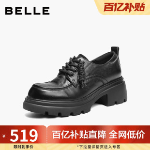 深口单鞋 乐福黑色小皮鞋 E9N1DAM6 女商场新款 百丽复古厚底牛津鞋