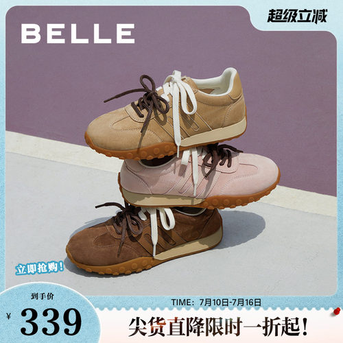 阿甘鞋休闲鞋复古德训鞋百丽