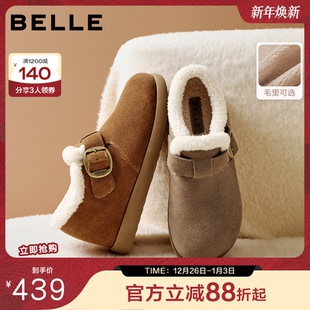加绒保暖棉鞋 新款 雪地靴E4Z1DDM5 2025冬季 百丽女靴毛毛勃肯乐福鞋