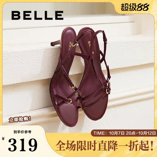 婚鞋百丽高跟女鞋凉鞋法式新款