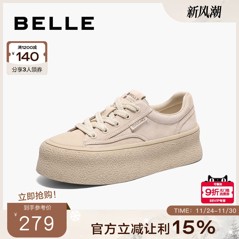 百丽女鞋子2024秋季新款