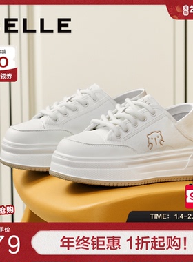 百丽卡通小熊小白鞋女秋季新款商场同款厚底增高百搭板鞋L8012CM5