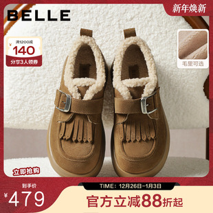 百丽厚底复古加绒乐福勃肯棉鞋 子E8N1DAM6 女商场冬新雪地靴毛毛鞋