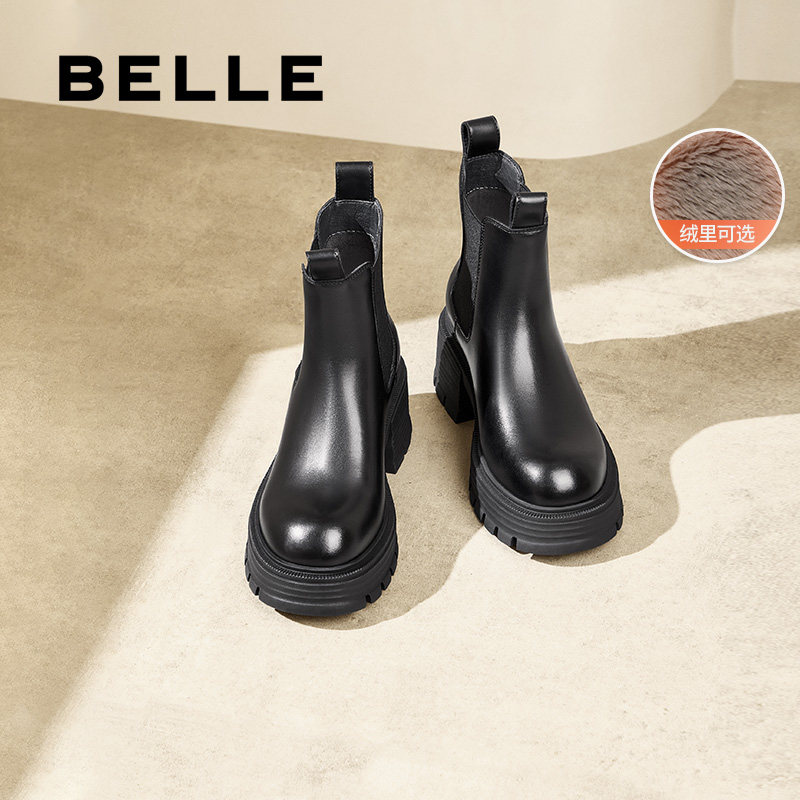 百丽厚底切尔西靴女冬新时装靴加绒瘦瘦弹力靴烟筒短靴B9J1DDD4,女鞋,切尔西靴,淘宝优惠券,粉丝福利购,淘宝优惠卷