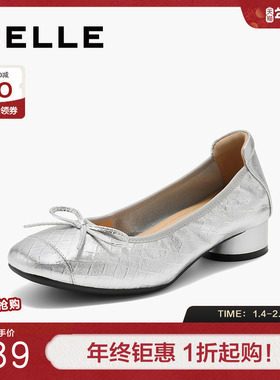 百丽柔软舒适圆跟单鞋女春季新款妈妈鞋真皮通勤浅口单鞋B2574AQ5