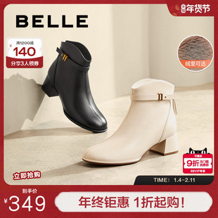 百丽女靴子冬季新款粗高跟短靴真皮时装靴超软羊皮女鞋B9B1DDD4