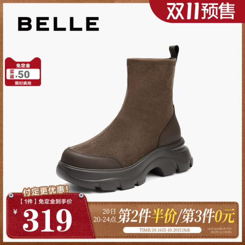 【双11预售】百丽女鞋鲸鱼靴增高复古绒面显瘦弹力短靴E4V2DDZ5