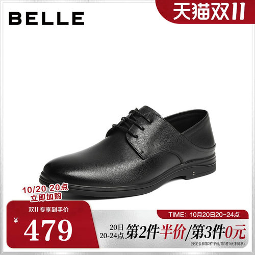可踩后跟两穿质感牛皮革商务正装皮鞋