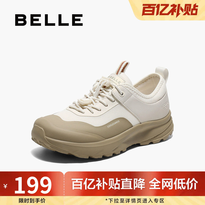 百丽女鞋子网面透气健步鞋夏季新款妈妈鞋厚底休闲运动鞋D5C1DBM5