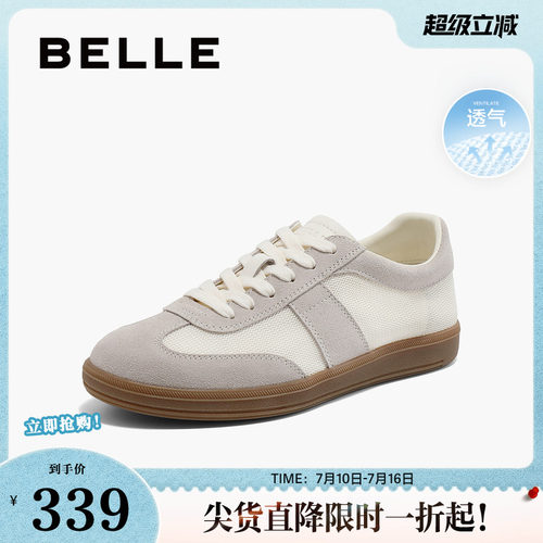 休闲鞋子复古网面女夏百丽德训