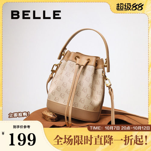 百丽包包女春季新款商场同款复古休闲单肩斜跨手提水桶包X9179CX4
