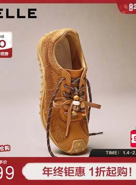 百丽女鞋复古双鞋带薄底德训鞋秋季新款舒适运动休闲鞋B2902CM5