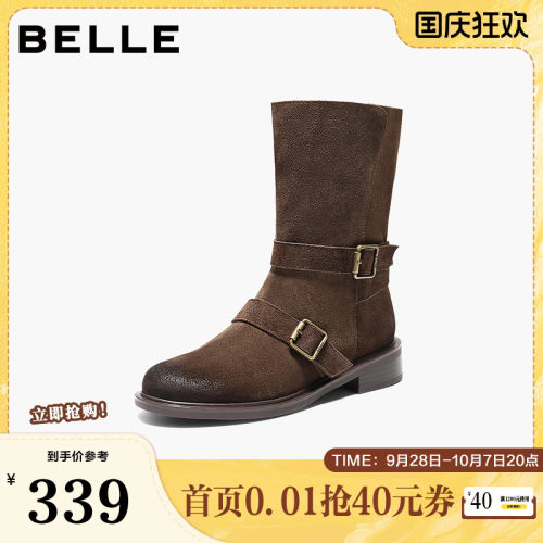 百丽复古反绒面中筒靴显瘦时装靴女鞋美拉德粗跟西部靴3QF65DG5