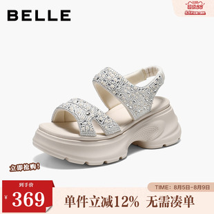 百丽闪耀烫钻休闲凉鞋女2026夏厚底增高便捷松紧带凉鞋B3122BL6