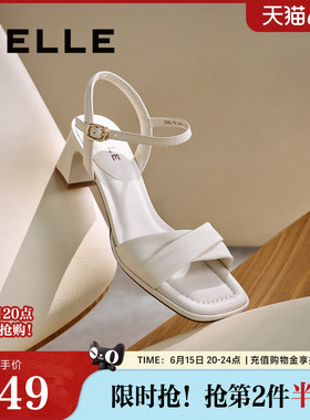 百丽高跟一字带凉拖鞋女夏新款法式羊皮不累脚高跟鞋子D6L1DBL5