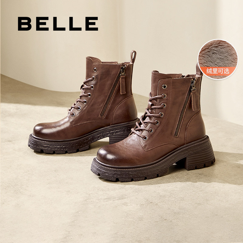 百丽女靴子厚底复古马丁靴冬新英伦风真皮短靴加绒时装靴D3F1DDD4