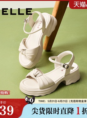 百丽女鞋子厚底休闲一字带凉鞋女夏新款可外穿沙滩凉鞋D6M1DBL5预