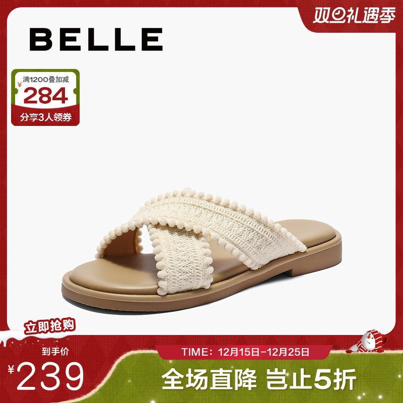 百丽编织罗马风平底休闲凉拖鞋夏季新款可外穿沙滩鞋子E2Y1DBT5