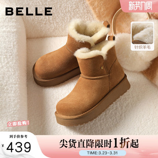 保暖短靴E8T1DDD5 毛毛棉鞋 百丽厚底加绒雪地靴子女轻便冬季 新款