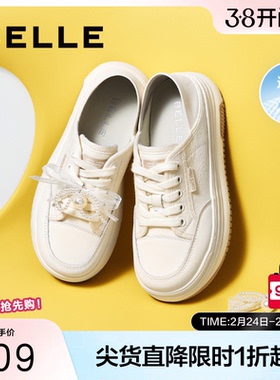 百丽女鞋子蝴蝶结厚底休闲板鞋新款增高鞋踩脚两穿小白鞋D7W1DAM5