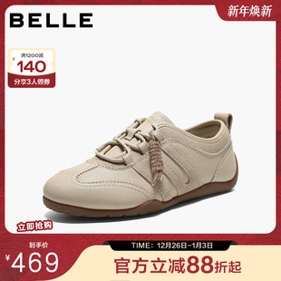 休闲鞋 复古赛车鞋 F1L1DAM6 女春新款 百丽跑道系列薄底棒球德训鞋