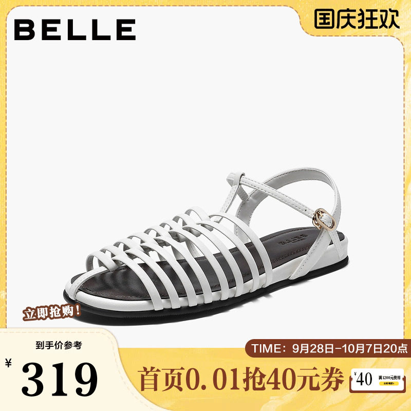 百丽简约细带罗马凉鞋女2026夏新商场同款度假风薄底凉鞋G3E1DBL6