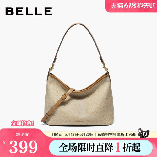 百丽包包女秋新商场同款复古半月hobo单肩斜挎托特包X7388CX5