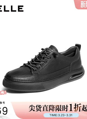 百丽时尚百搭小白鞋男冬季新款商场同款舒适套脚休闲板鞋D3MA6DM5