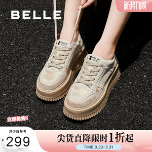 百丽女鞋子新款休闲运动鞋松糕鞋厚底增高脏脏小白板鞋B2203CM4