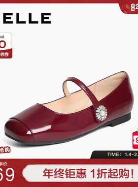 百丽女鞋子玛丽珍鞋女春季新款法式真皮平底婚鞋浅口单鞋D7P1DAQ5