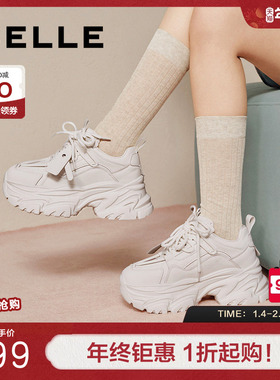 百丽小海浪老爹鞋女鞋春新款厚底休闲鞋网面透气运动鞋子D2W1DA