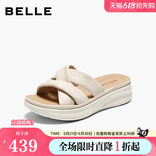 百丽柔软休闲凉鞋女2026夏新商场同款细腻真皮厚底拖鞋F4T1DBT6