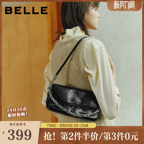百丽包包女冬季商场同款时尚简约气质真皮单肩斜挎腋下包BL884BX6