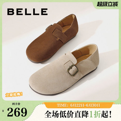 百丽舒适鞋24春新勃肯鞋