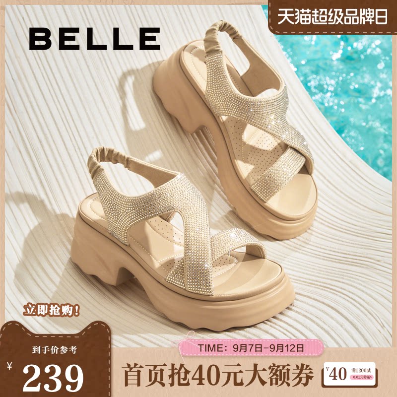 百丽满天星女鞋厚底高跟法式运动凉鞋夏季辛苦外穿拖鞋B2666BL5图片