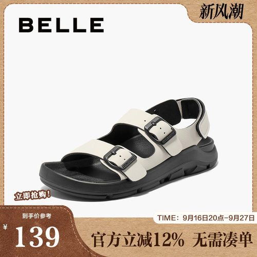 百丽女鞋子透气休闲运动凉鞋女夏季新款魔术贴沙滩凉鞋D5X1DBL5