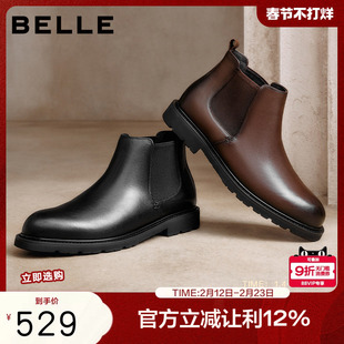 百丽男鞋增高中筒真牛皮切尔西靴男士冬季新款休闲靴加绒A2179DD5