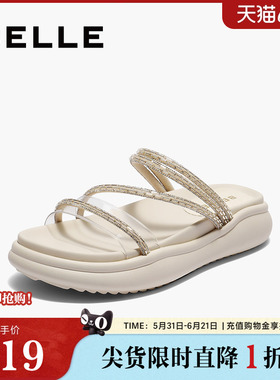 百丽女鞋水钻厚底凉拖鞋子夏季新款可外穿仙女沙滩休闲拖E3D1DBT5