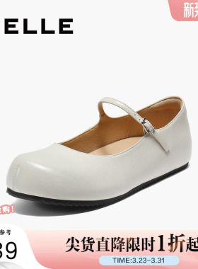 百丽女鞋复古黑色玛丽珍鞋女新款商场细条带浅口单鞋子B2785CQ5