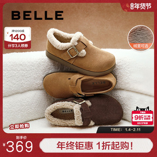 百丽厚底勃肯棉鞋女冬新雪地靴两穿防滑加绒全包乐福鞋子D4W1DAM5