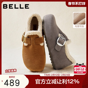 周雨彤同款百丽厚底全麦吐司2代全包勃肯鞋加绒雪地靴E6V1DDM5